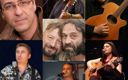 Călărași, capitala folkului/Ei sunt cei care vor concerta la Festivalul Național ”Chitara Dunării”