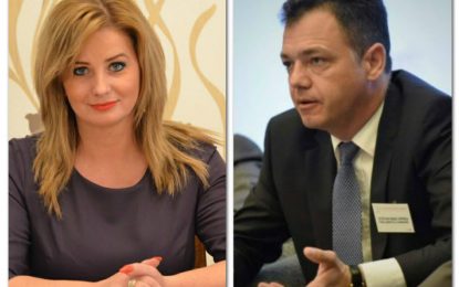 Roxana Pațurcă îl aduce pe ministrul Radu Ștefan Oprea la o întâlnire cu reprezentanții IMM-urilor călărășene