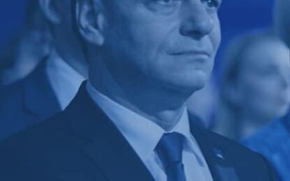 PNL Călărași/Susținere publică pentru președintele Ludovic Orban