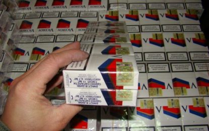 Țigări de contrabandă, la vânzare în două magazine din Curcani