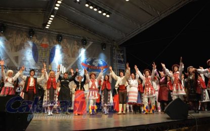 CĂLĂRAȘI/Festivalul ”Hora Mare” a pus folclorul pe harta culturală internațională