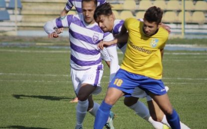 FOTBAL Liga a 2-a/DUNĂREA, a doua înfrângere din 2017