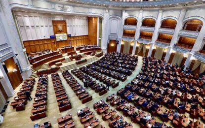 Senator Ciprian Pandea:”Am votat astăzi pentru eliminarea pensiilor speciale ale parlamentarilor!”