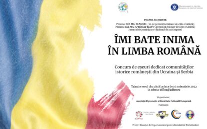„Îmi bate inima în limba română”-Concurs de eseuri dedicat comunităților istorice românești din Ucraina și Serbia